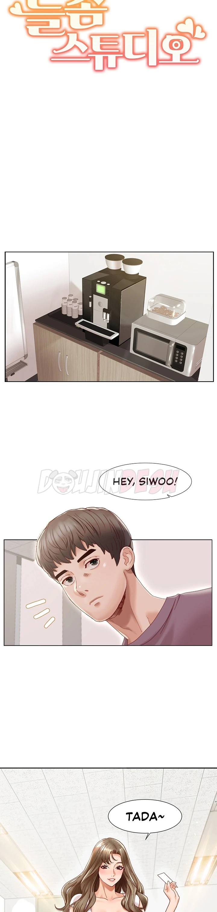 Neulsome Studio Chapter 01 - Page 9